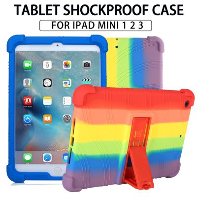 【DT】 hot  4 Thicken Cornors Silicon Cover Case with Kickstand For iPad Mini 1 2 3 7.9" Tablet  Models: A1432 A1489 A1490 A1491 A1599 A1600