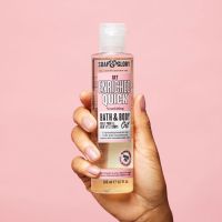 บอดี้ออยหอม ⭐️ SOAP &amp; GLORY  GET ENRICHED QUICK NOURISHINGBATH &amp; BODY OIL Boots บู๊ทส์ โซพ แอนด์ กลอรี่ Soap and glory