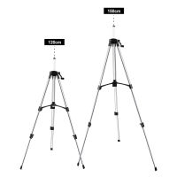 1.2M1.5M Laser Level Tripod Adjustable Height Thicken Aluminum Tripod Stand For Self leveling Tripod