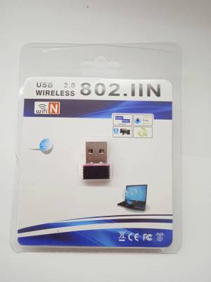 Wireless USB 150Mbps ตัวรับสัญญาน WIFI ตัวดูดสัญญานอินเตอร์เน็ต ใช้ง่าย สัญญานดี ตัวเล็กไม่เกะกะ แถมแผ่นไดร์เวอร์ให้ แข็งแรงทนทาน