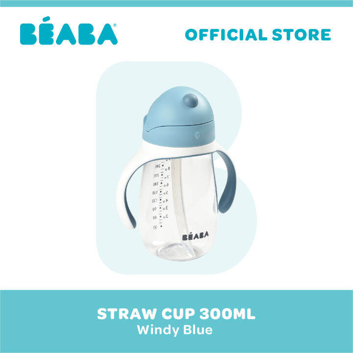 Beaba Baby Straw Cup 300 ml (Windy Blue) Lazada PH