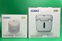 SOBO PD-3 , SOBO PD-5 ชามน้ำดื่มหมา แมว ชูก้า งู และสัตว์อื่นๆ เครื่องจ่ายน้ำไฟฟ้าอัตโนมัติ PD-3 , PD-5 SOBO Water Feeder น้ำพุอัตโนมัติ น้ำพุแมว น้ำพุหมา