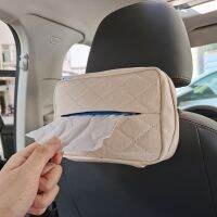 ► 1 Piece White Leather Tissue Box Universal Rhombus Style Tissue Pack Car Accessories Tissue Storage Box Car Cute Decoration