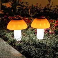 Outdoor Garden Landscape Lights Garden Lawn Plug-in Lights LED Modeling Small Night Lights Solar Mushroom Lights