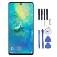 หน้าจอ LCD TFT สำหรับ Huawei Mate 20 X พร้อม Digitizer ประกอบเต็มตัวเครื่องไม่สนับสนุนการพิมพ์ลายนิ้วมือ (Sunsky Tech)