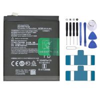 SHU Line 4510mAh BLP759 for OnePlus 8 Pro Li-ion Polymer