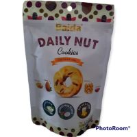 Baida: Daily Nut Cookies คุกกี้ถั่วธัญพืช