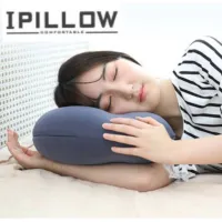 [สินค้าใหม่]original ipillow 3d micro-airtex หมอน, ของแท้100% หมอนเพื่อสุขภาพ หมอนสลบเหมือด