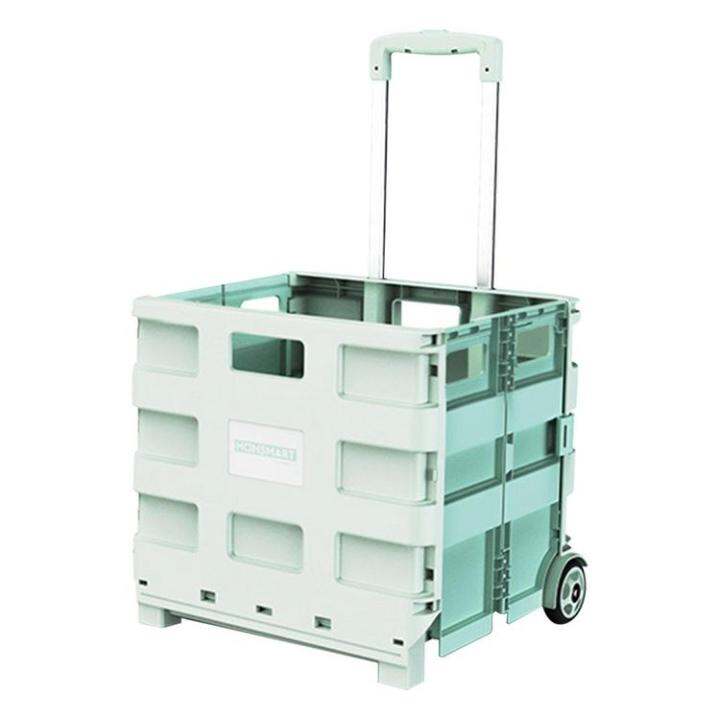 Collapsible Rolling Crate Foldable Storage Cart With Wheels Foldable ...