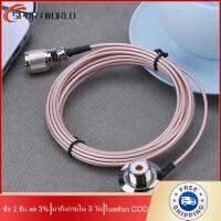 [มาถึงภายใน 3 วัน]5m/16.4ft Extension Coaxial Feeder Cable for Mobile Radio Antenna Car Radio