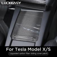 For Tesla Model X Model S Interior Accessories Car Center Console Sliding Cover Panel Storage Box Cover Real Carbon Fiber