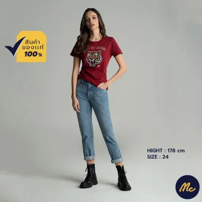 Mc Jeans กางเกงยีนส์ผู้หญิง กางเกงยีนส์ Mc Tiger ทรงบอยเฟรนด์ ริมแดง สียีนส์ Limited ทรงสวย ใส่สบาย MABZ135