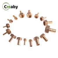 Brass Hose Fitting 6/8/10/12/14/16/19mm Barb Tail 1/8 quot; 1/4 quot; 3/8 quot; 1/2 quot; 3/4 quot; 1 quot; BSP Female Thread Copper Coupler Adapter Connector