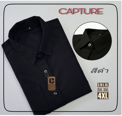 Capture Shirt เสื้อเชิ้ตผู้ชาย แขนสั้น คอปก สีดำ มีถึงอก 48 นิ้ว