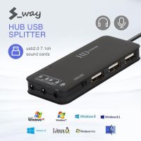 S-Way 7.1 ช่องการ์ดเสียง USB HUB + enternal สเตอริโอการ์ดเสียงอะแดปเตอร์ที่มี 3 USB 2.0 พอร์ต 2 micphone แจ็ค 3.5 มิลลิเมตรหูฟังเสียง AUX สำหรับแล็ปท็อปพีซีคอมพิวเตอร์