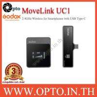 Godox MoveLink UC1 - 2.4GHz Wireless Microphone System for Smartphones &amp; Tablets with USB Type-C