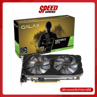 GALAX-T66D-BLACK-GTX1660TI-1-CLICK-OC By Speed Gaming