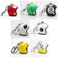 Creative รถจักรยานยนต์หมวกกันน็อกความปลอดภัยรถ Auto Five - star พวงกุญแจจี้แหวนคลาสสิก Key Fob รถอุปกรณ์เสริม