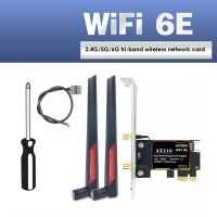 AX210 Wireless Network Card with 2X10DB Antenna WiFi6E Bluetooth 5.2 5374Mbps 2.4G/5G/6G Tri Band Gigabit Desktop