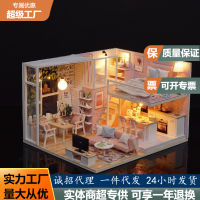 Zhiqu บ้าน Diy ห้องโดยสารที่เงียบสงบชีวิตแฮนด์เมดวิลล่าประกอบรุ่นไม้ Diy ห้องโดยสารสร้างสรรค์ของขวัญ