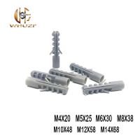 M4/M5/M6/M8/M10/M12/M14 small fish gray croaker plastic expansion pipe plastic plug is self-tapping screws