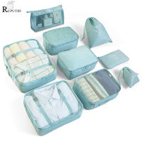 【cw】9PCS Unisex Travel Organizer Storage Bags Suitcase Packing Set Storage Cases Portable Luggage Organizer Clothes Shoes Tidy Pouchhot