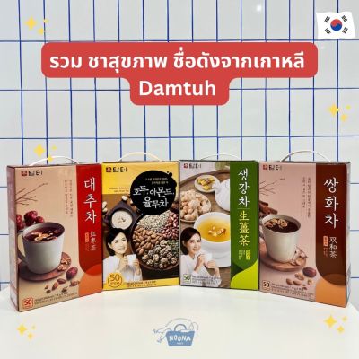 Noona Mart -รวมชาเกาหลี ชาขิง ชาพุทรา ชาสมุนไพร ชาถั่ว กล่องใหญ่ Damtuh Healthy Korean Tea (Ginger, Jujube, Herbal Ssanghwa, Mixed Nuts, Pumpkin)