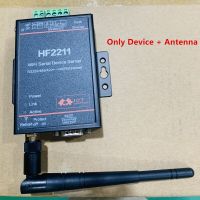 HF2211เป็น RS232 Wifi/RS485/RS422ไปยัง WiFi/ โมดูลตัวแปลงอีเธอร์เน็ตสำหรับอุตสาหกรรมแบบออโต้การส่งข้อมูล HF2211A