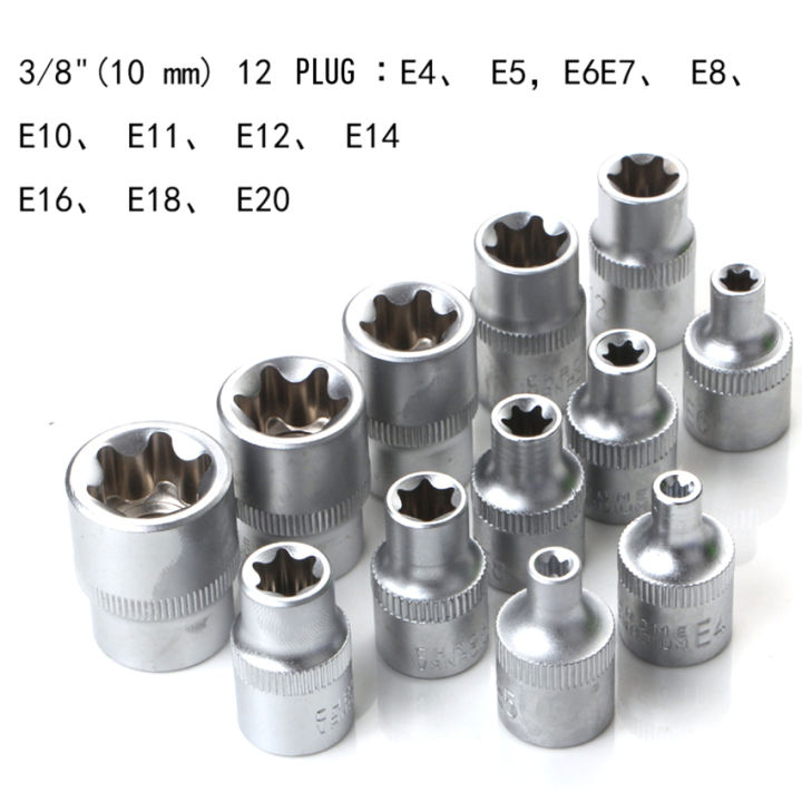 d-ropshipping-34ชิ้น-t-orx-ดาวซ็อกเก็ตและบิตชุดชาย-หญิง-e-การรักษาความปลอดภัยบิตไดรฟ์เครื่องมือมือถือแรงบิดดาวซ็อกเก็ต