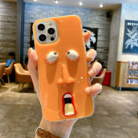 ดูดี กรณี iphone funny panic expression iPhone14Promax mobile phone case Apple 13/12/11/xr/xs/x tide 6/7/8P