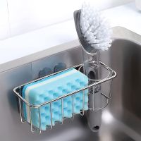 ETXKitchen Sponge Holder Adhesive Stainless Steel Sink Brush Sponges Holder Drain Drying Rack Storage Holder Kitchen Sink Organizer