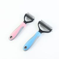 Pets Fur Knot Cutter Dog Grooming Shedding Tools Pet Cat Hair Removal Comb Brush Double sided Pet Products Suppliers