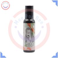 นิกาโอะ แฮร์ นูเทรียนท์ ลีฟ ออน 150 มล.​ (Nigao Hair Nutrient Leave On Aqua 150 ml.)