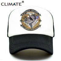 Shark CLIMATE Crazy 2023 New Trucker Cap Seaside Beach Shark Crazy Baseball Caps Hat Surfing Summer Trucker Hip Hop Mesh Cap Hat for Men Versatile hat