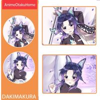 อะนิเมะปีศาจนักฆ่า Kochou Shinobu Tsuyuri Kanao Kanroji Mitsuri โยนหมอนหมอน Otaku เครื่องนอน Dakimakura