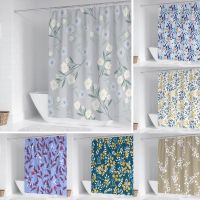 Baltan HOME LY1 Shower Curtain Dirt-Resistant Thickened Waterproof Bathroom Hanging Curtain Popular Pattern S