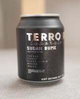 (New) เมล็ดกาแฟ "SUDAN RUME"  Orange, Sweet Green apple, Brown sugar (100g, Filter roast)