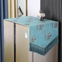 [COD] AliExpress ebay foreign trade supply freezer refrigerator towel double door flower dust