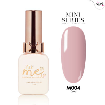 สีเจลทาเล็บ Mini Series M004 Dove 10ml.