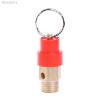 ﹊ HOT 1/4 10KG BSP Air Compressor Safety Release Valve Pressure Relief Regulator A0NC