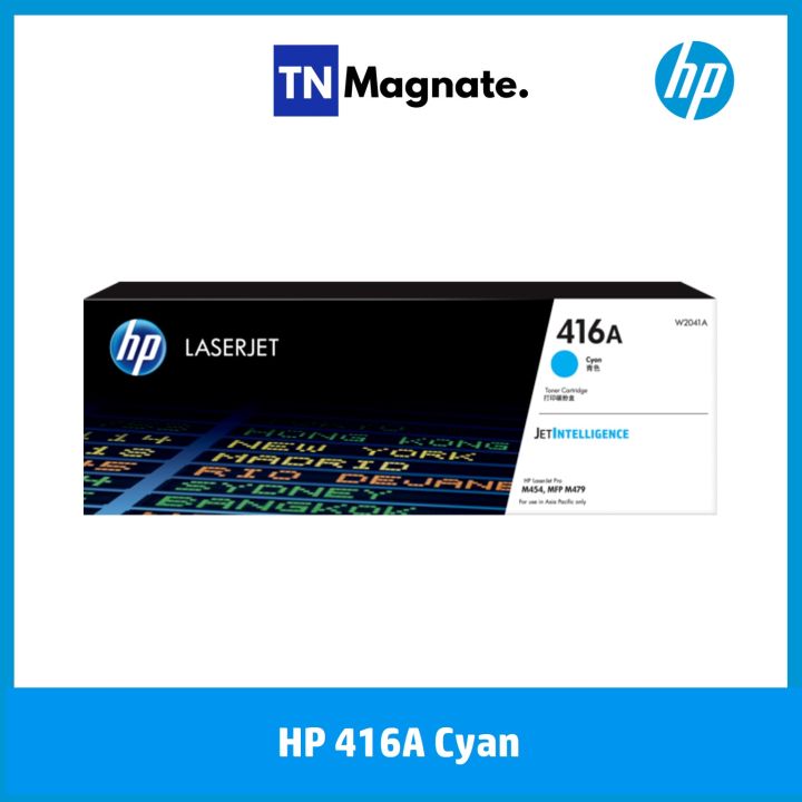 หมึกพิมพ์เลเซอร์-hp-416a-bk-c-m-y-เลือกสี