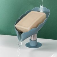 ▲✑ Leaf Shape Soap Box with Suction Cup Soap Holder Shower Drain Soap Dish Plastic Sponge Soaps Tray Bathroom Storage Accessories