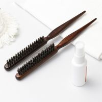 【CC】 Back Hair Brushes Teasing Boar Bristle Wood Comb Hairbrush Extension Hairdressing Styling Tools