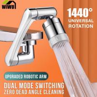 อินเอียร์1080 °/1440 ° Universal หมุนตัวต่อก๊อกน้ำ Tap ตัวกันน้ำกระเด็น Aerator หัวฉีดเครื่องน้ำพุแขนหุ่นยนต์ก๊อกน้ำอุปกรณ์เสริม