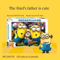 Disney Princess 100-200Pieces Despicable Me Minions Paper Puzzle Cartoon DIY Toys For 5-12Years Old Children Girls Boys Gift