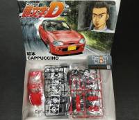 AOSHIMA SAKAMOTO CAPPUCCINO SUZUKI (โมเดลรถยนต์ Model DreamCraft)