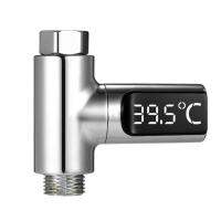 Top Sale LED Water Thermometers Creative Faucet Thermometers Shower LED Thermometers, Kitchen Household Digital Hygrometers Thermometers, Intelligent Temperatures Meter Sensor