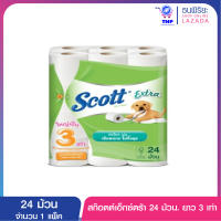 สก๊อตต์ เอ็กซ์ตร้า 24 ม้วน ซุปเปอร์จัมโบ้ ยาว 3 เท่า