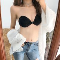 Clarissali Silicone Invisible Push Up Strapless Backless Front Closure Stealth Adhesive Bars Nipple Cover