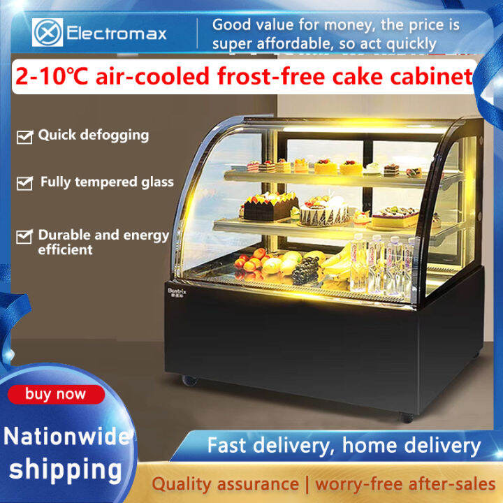 Cake display commercial refrigerated display
